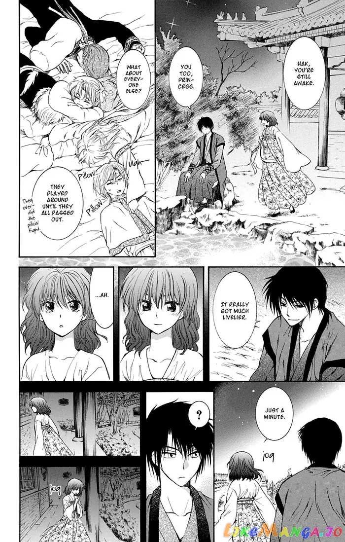 Yona of the Dawn Chapter 110 image 19_optimized